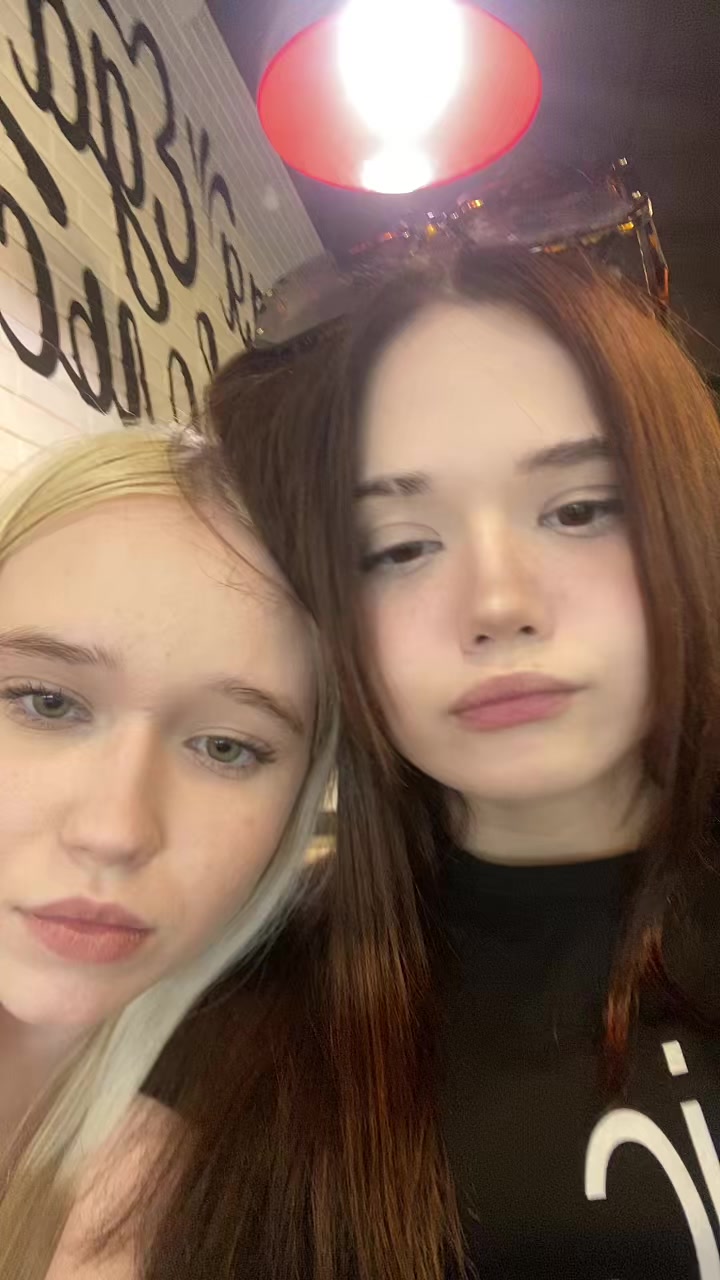 @Лижа
