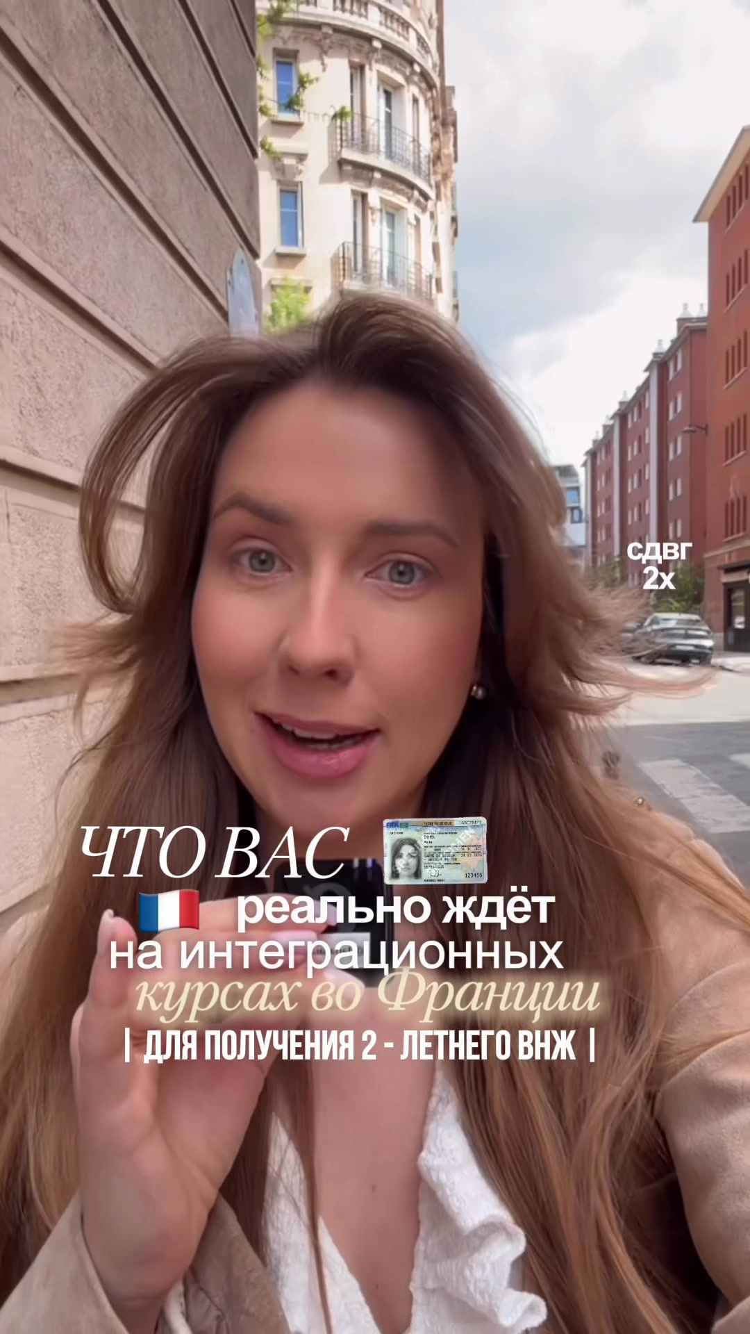 @Франция и французы🇫🇷