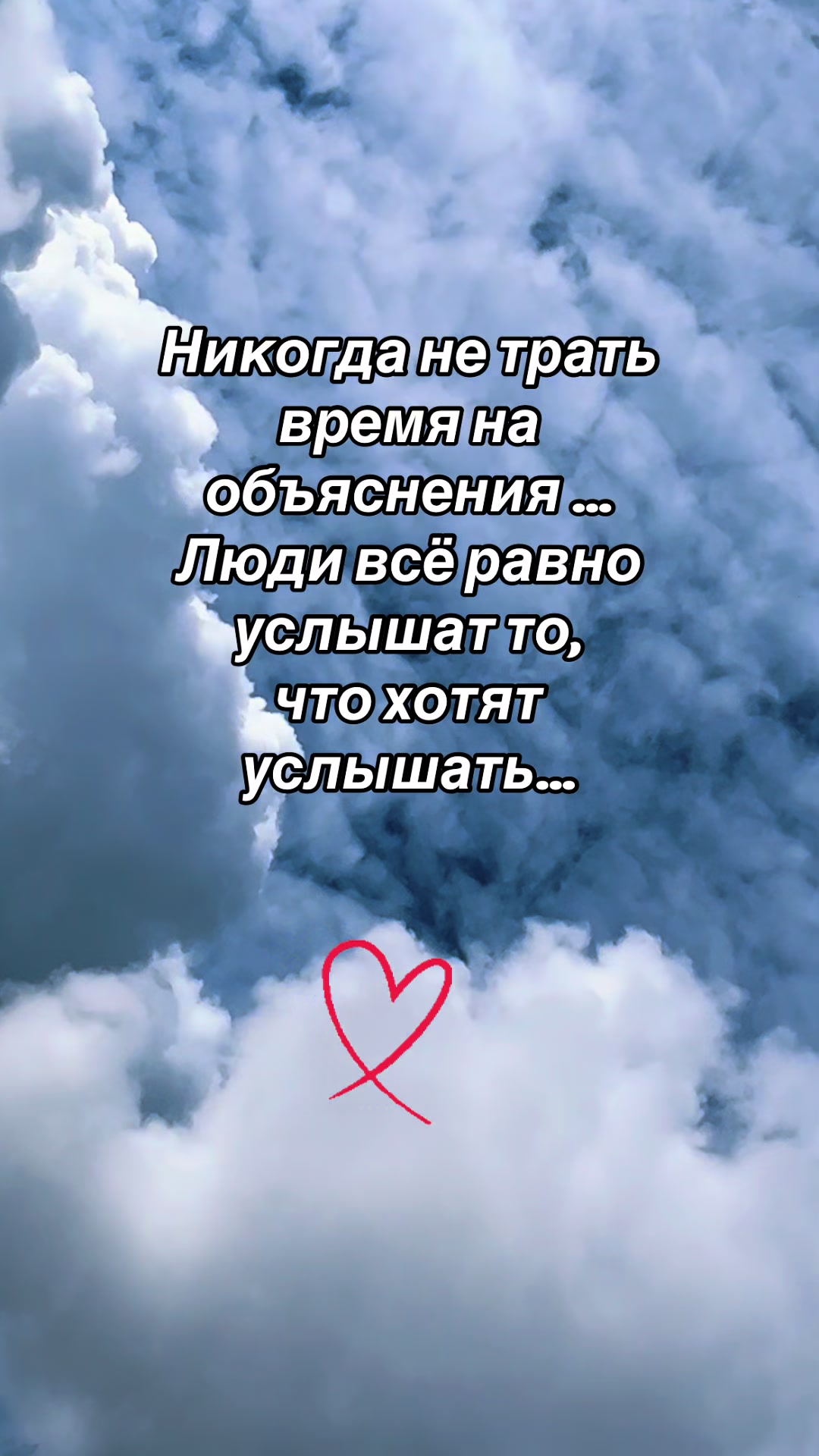 @Елена