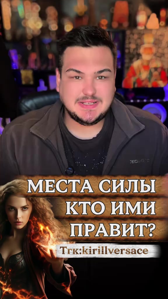 @Kirill.Versace
