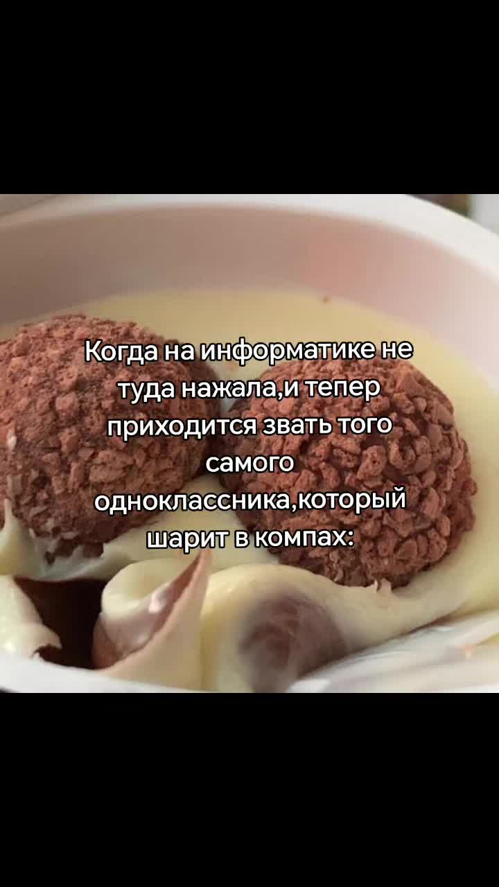 @Dianiks🐈&zwj;⬛