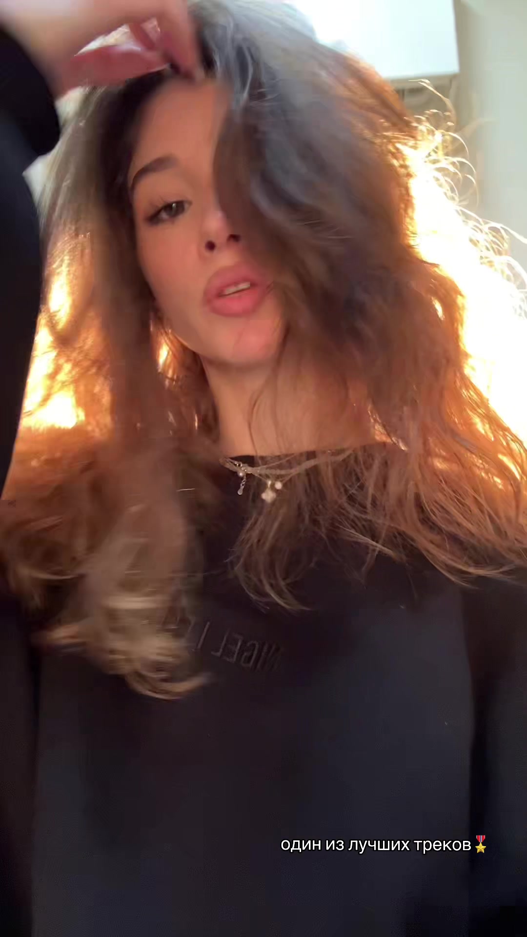 @настяя