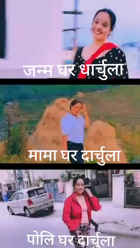 @manishadhami0426