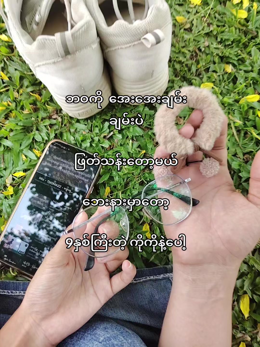 @Ämäÿäř🐇🌷