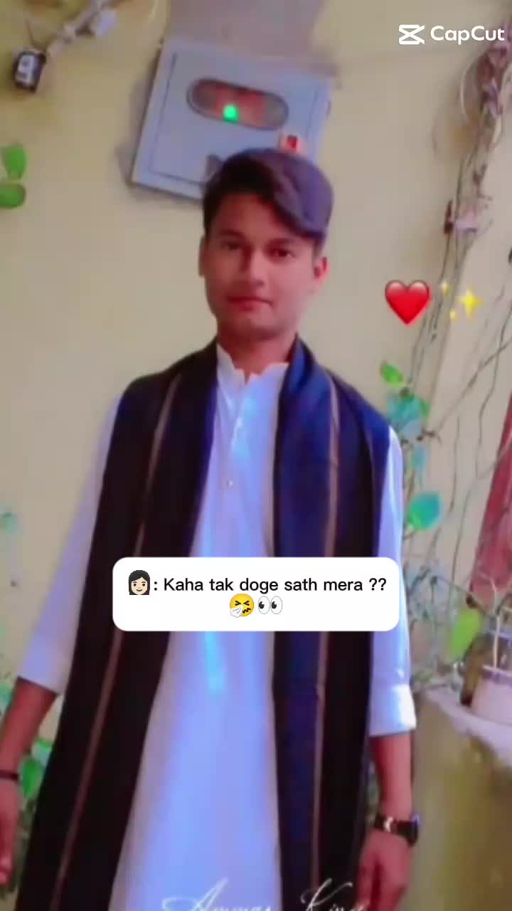 @🙌🫀عمار شیخ 🔥👀