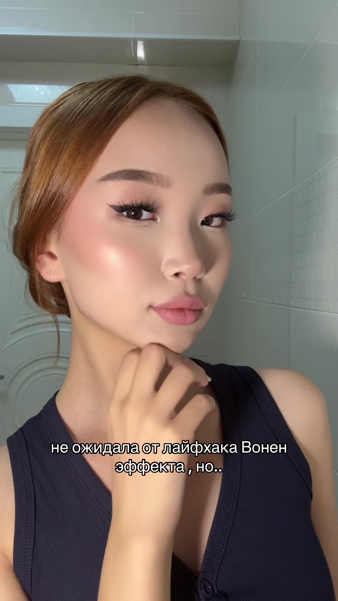 @томи братан🧔🏻&zwj;♀️