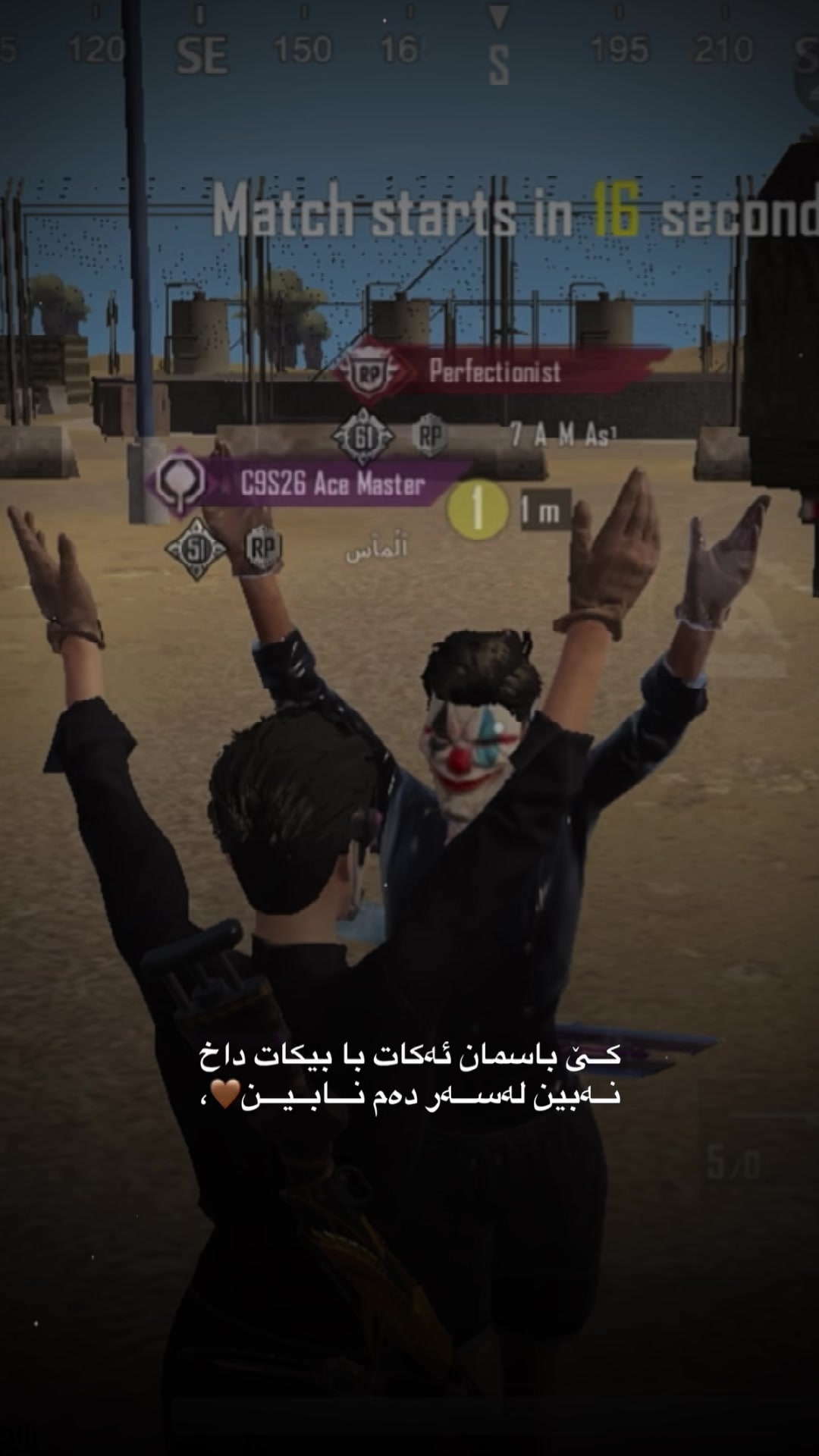@حەیران♥️