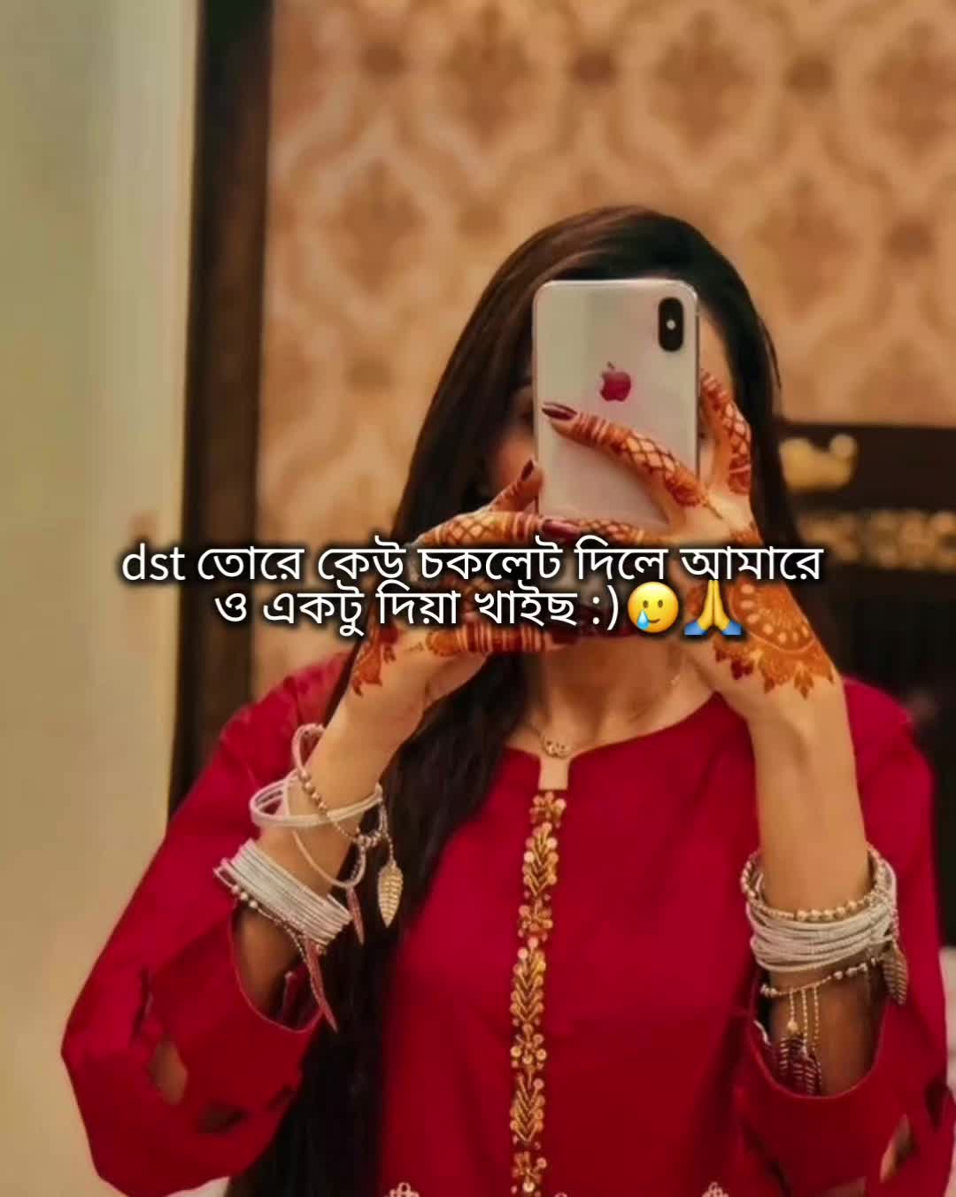 @🌝জাতীর কালি বিলাই🌝