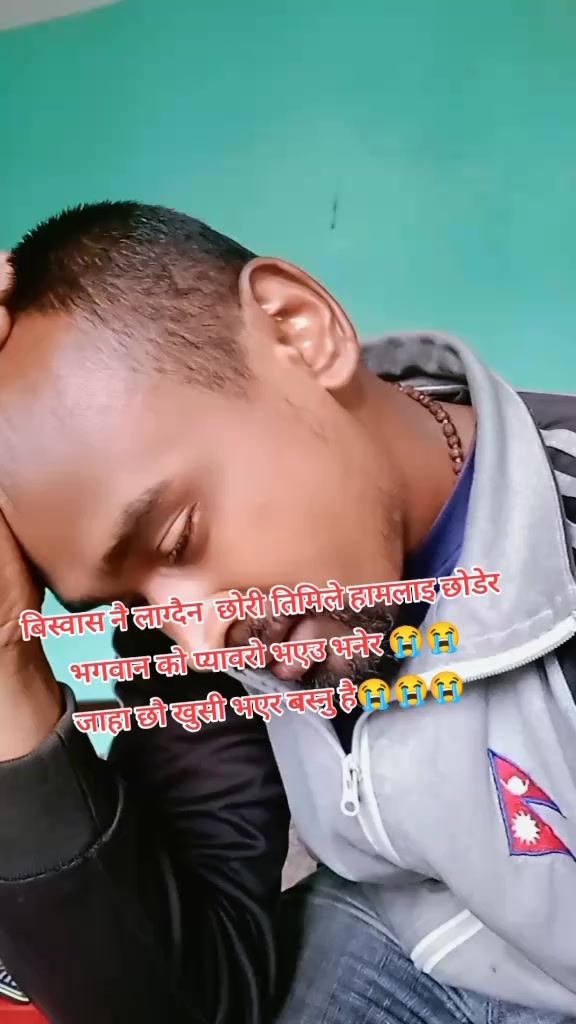 @Ganesh Khatri