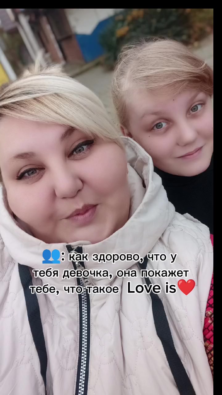 @Гончарова Нинуля