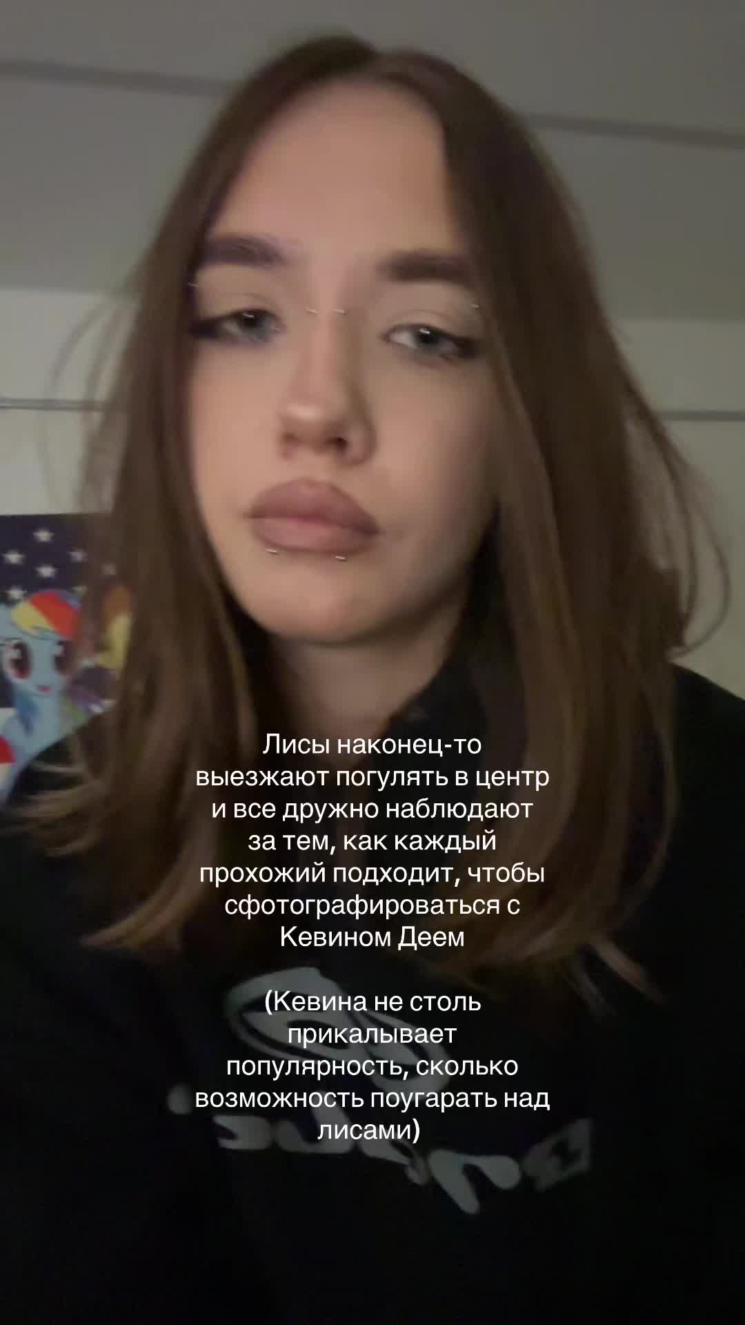 @оляшка