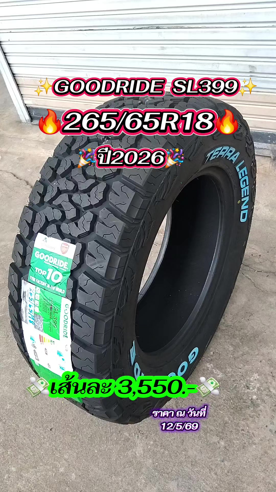 @🌻OLey Shop🌻