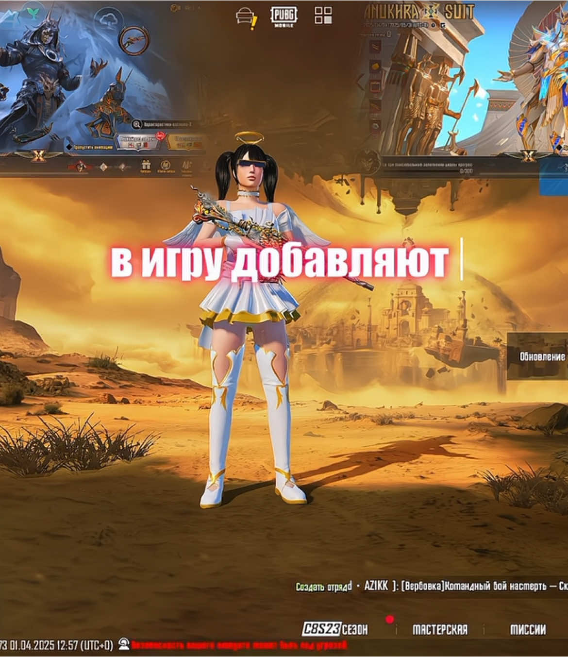 @๐ ๐ ๐ข ๐ ๐๐๐๐