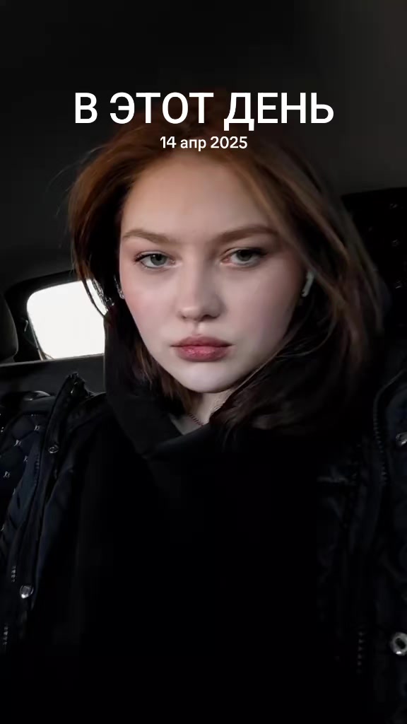 @Vera_67