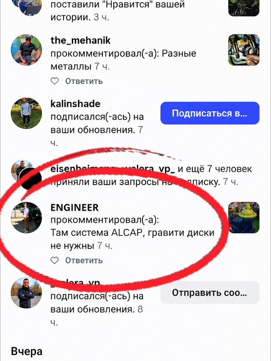 @kniga_moryaka