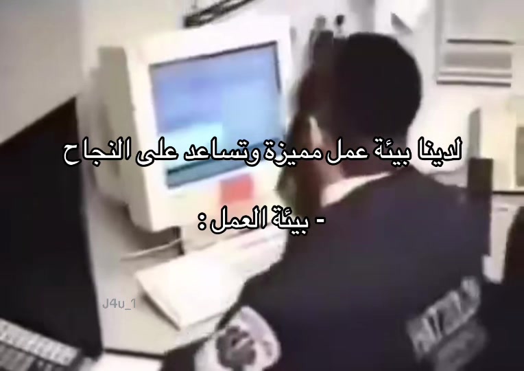 @✨Abdulrahman,✨