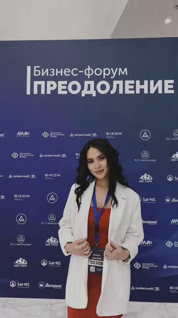 @МолиКа