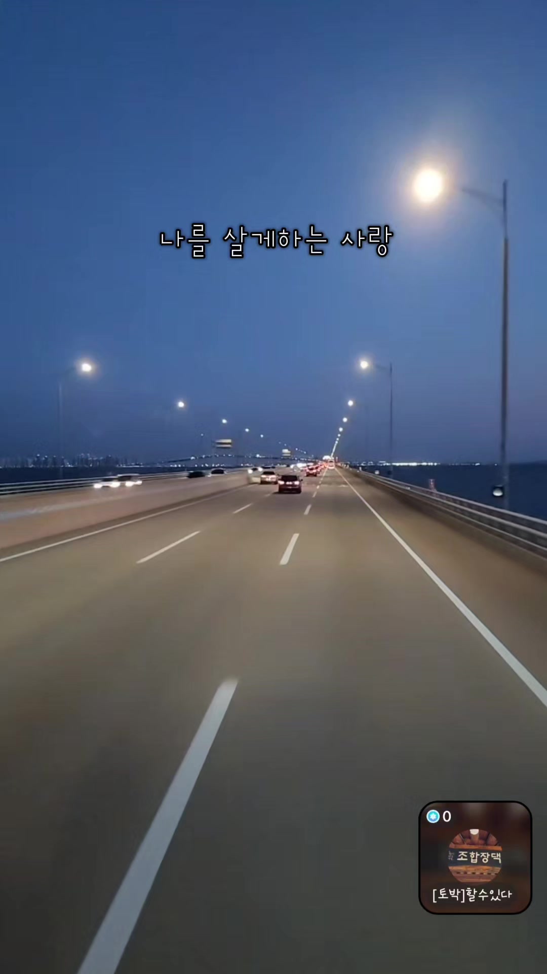 @[토박]할수있다