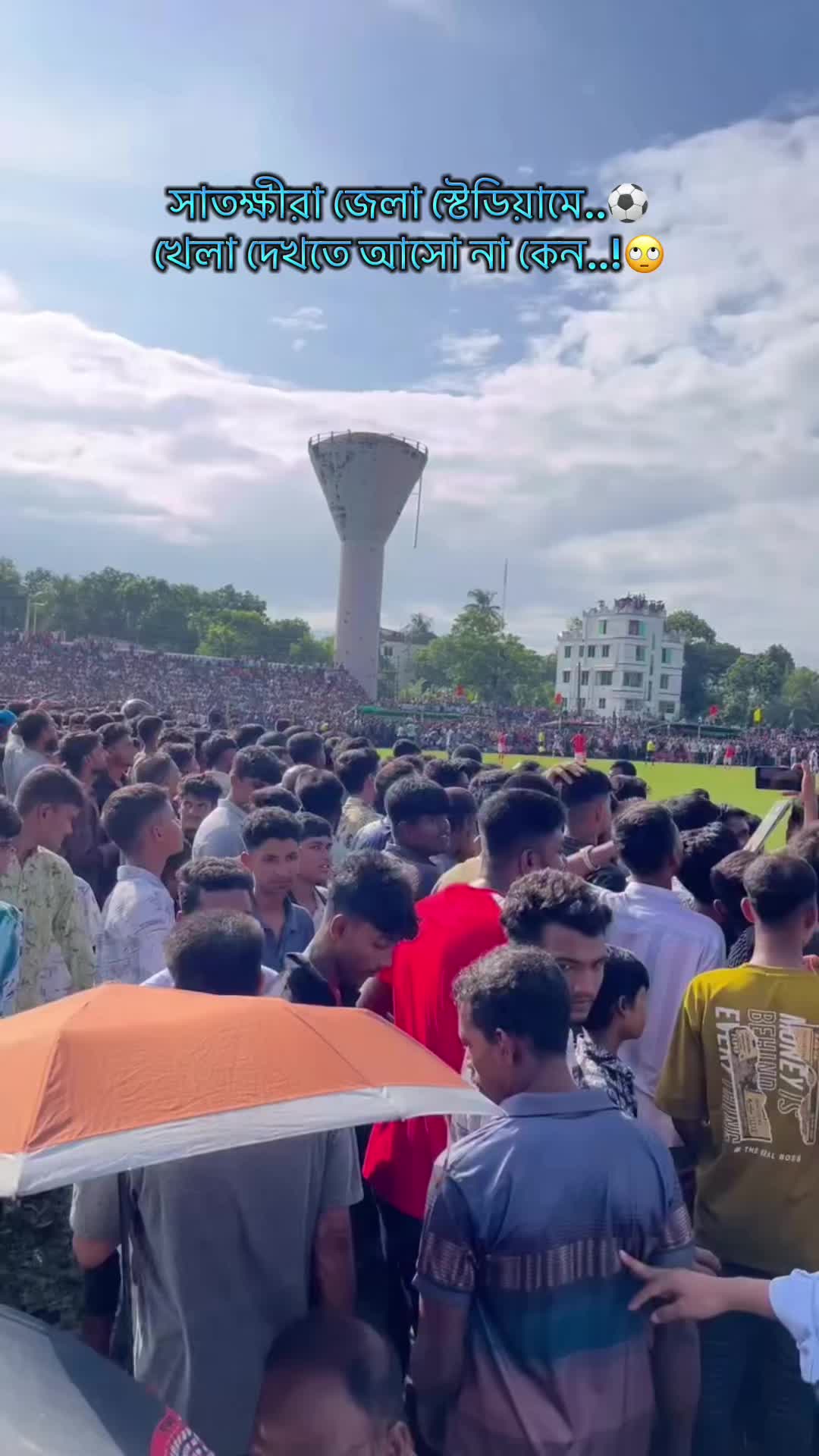 @💫𝗡𝗮𝘁𝘂𝗿𝗲_সাতক্ষীরা🦋