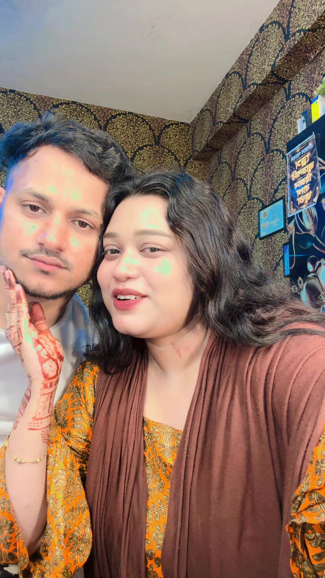 @&hearts;️ Anee Mahmud &hearts;️