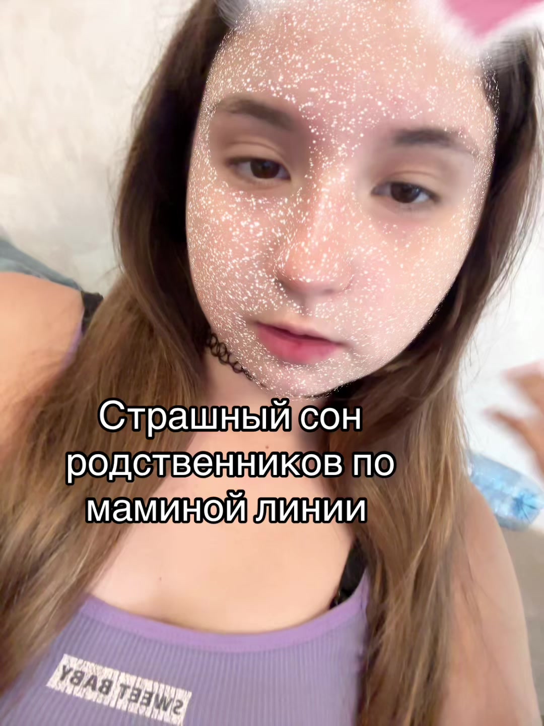 @Миля