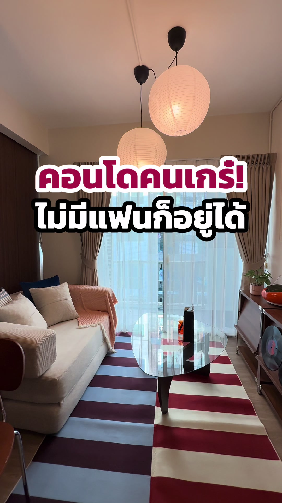 @BEST LIVING CONDO