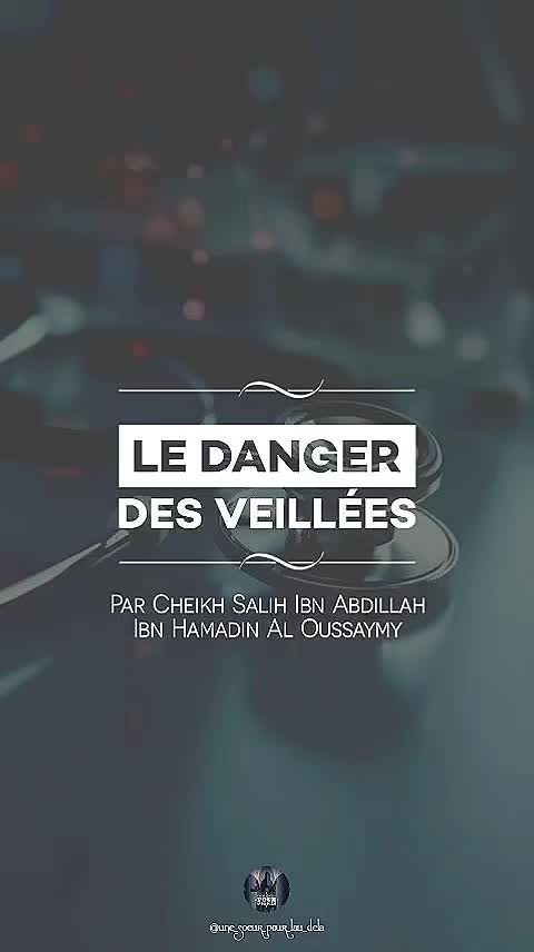 @Une sœur pour l'au-delà