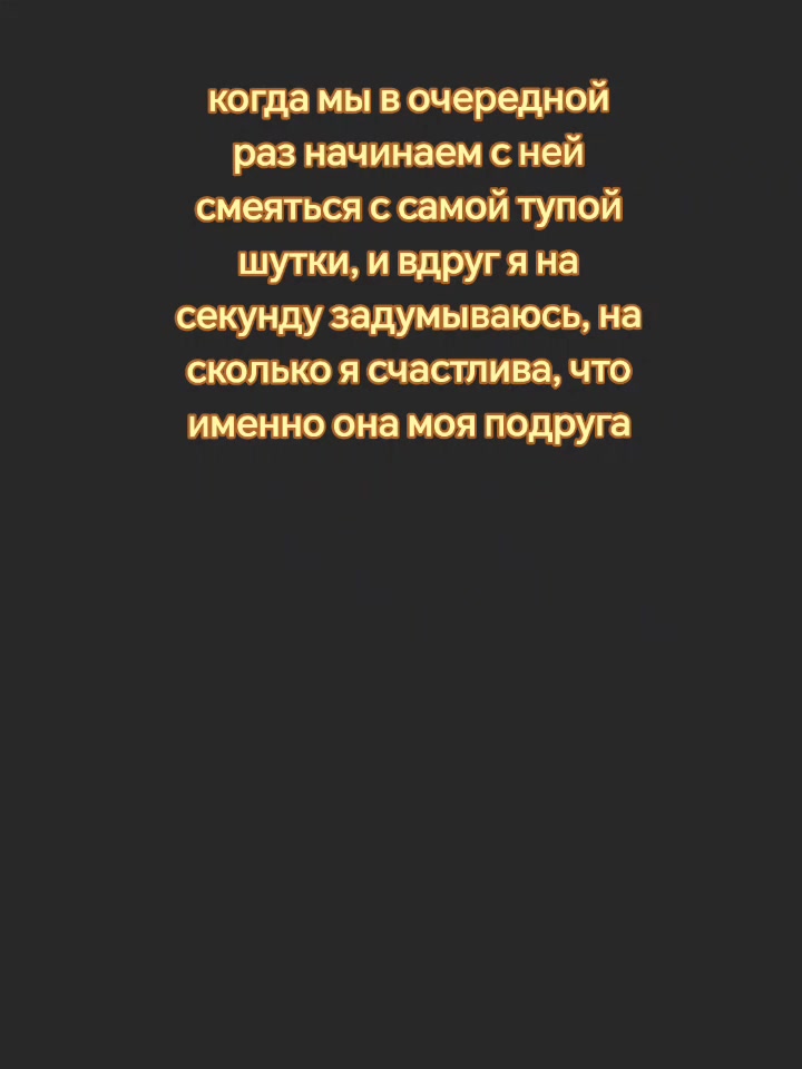 @софихен🧁