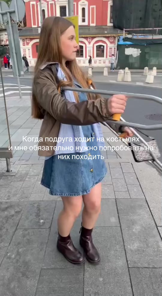 @Matilda