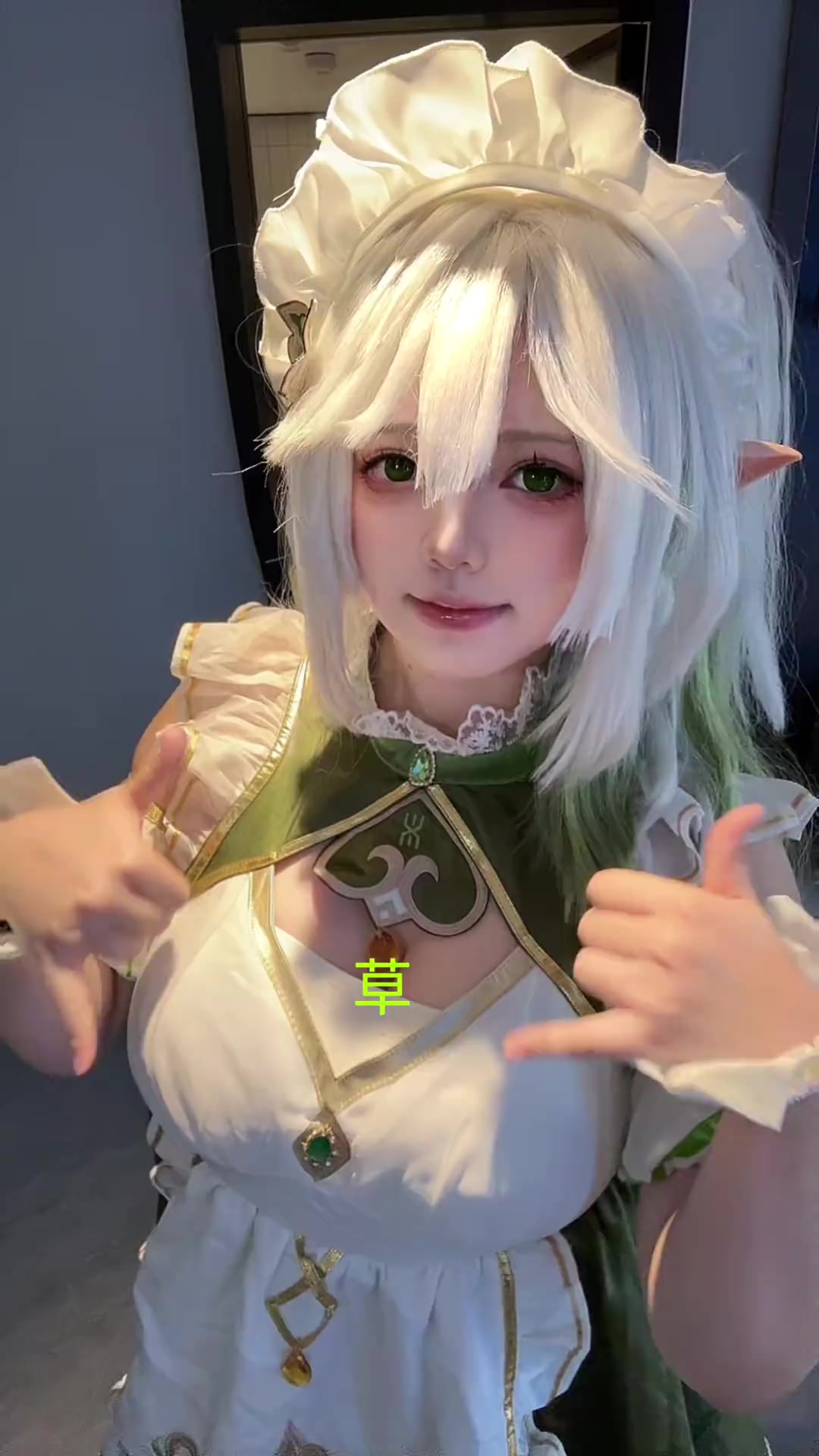 @Douyin 抖音 Cosplay💖💖💖