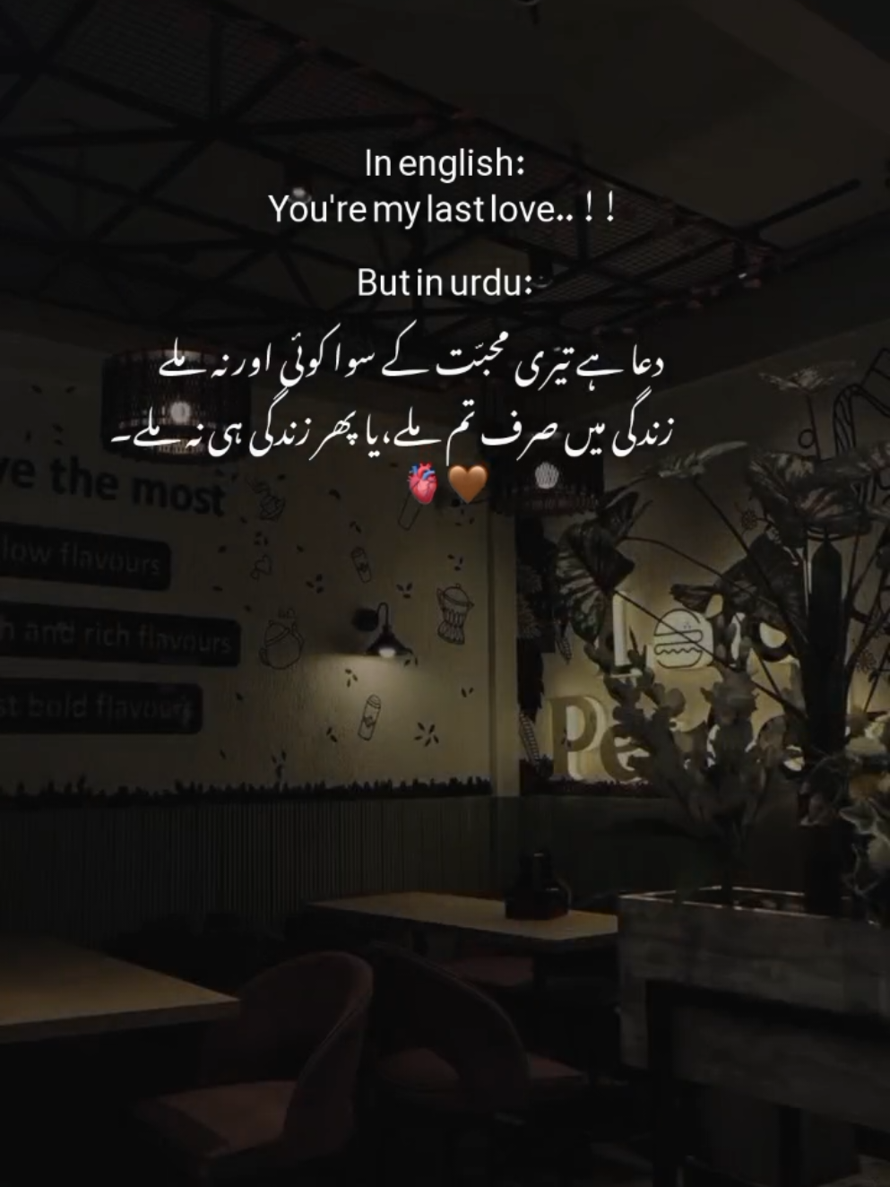 @𝙎 𝘼 𝘽 𝙄 𝙍🫀🤎