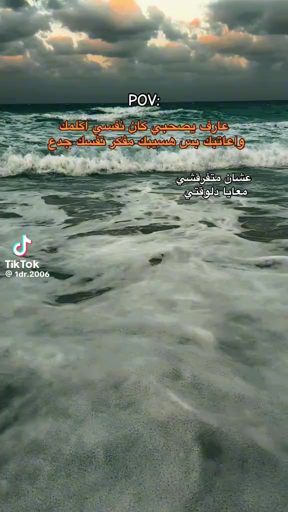 @♯̶الــٓ͢ڪ𝄟ـلس⁵&sup1;⁵៹̣♡゙