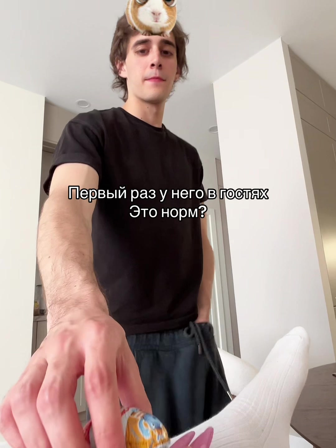 @г0лая