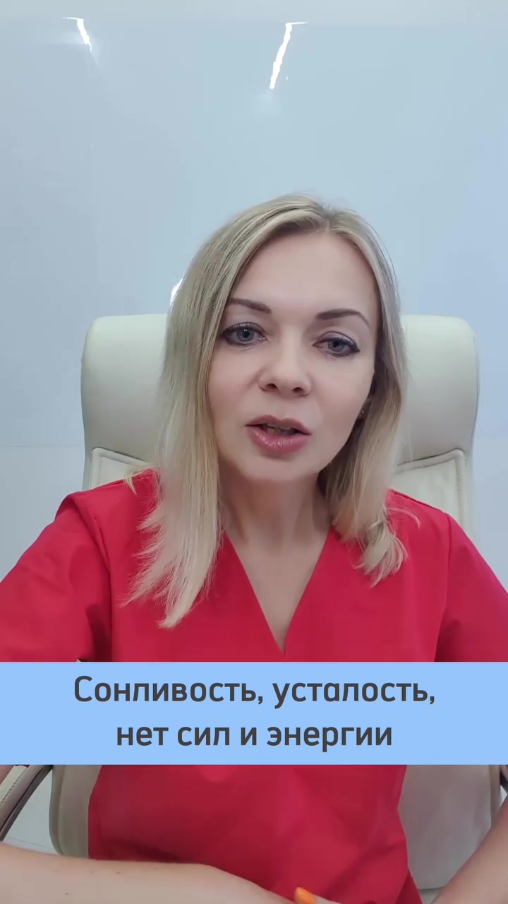 @doctoraist
