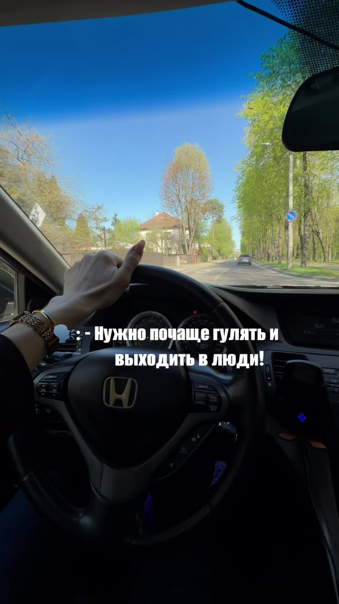 @𝐘𝐚𝐧𝐚