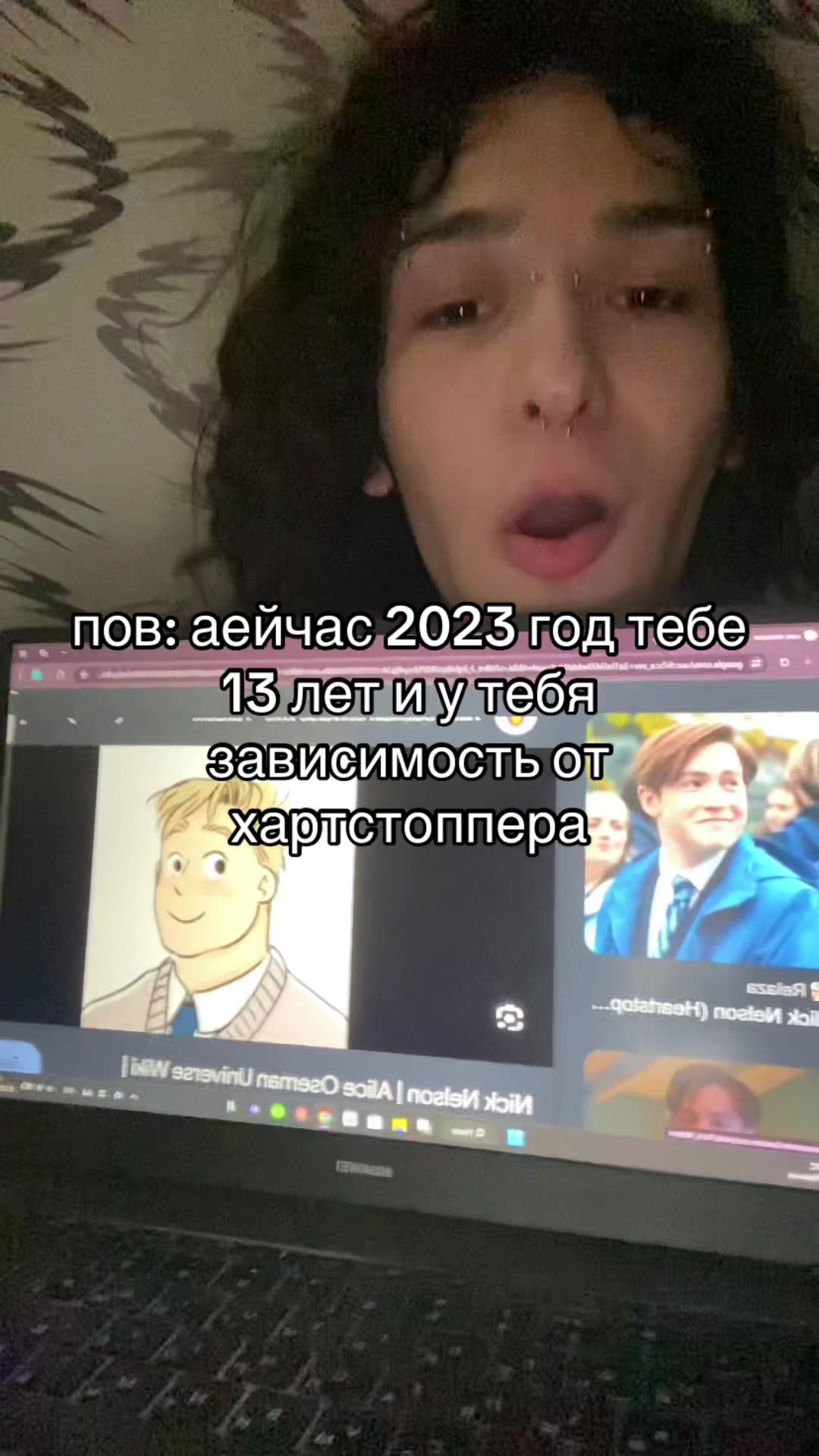 @тгк: @nela4ev