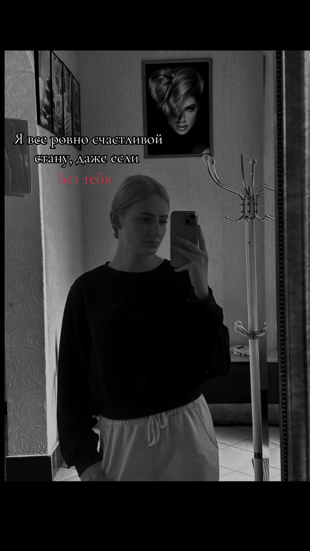 @🥀