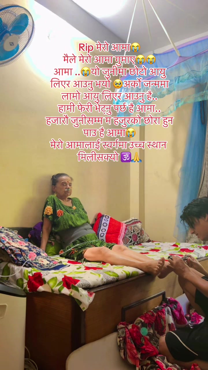 @Anjaan_chhetri ▶️