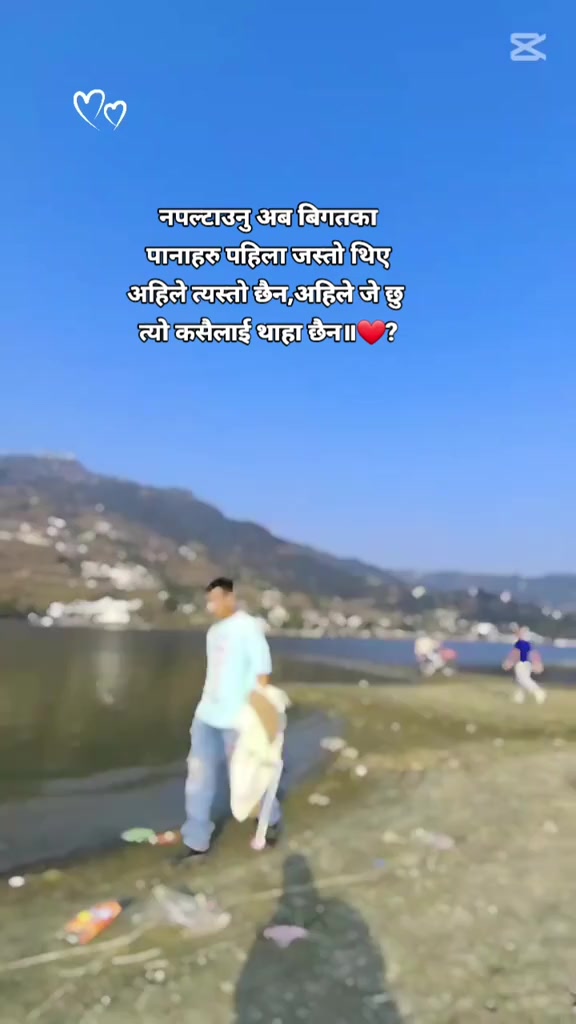 @aMar PariYar