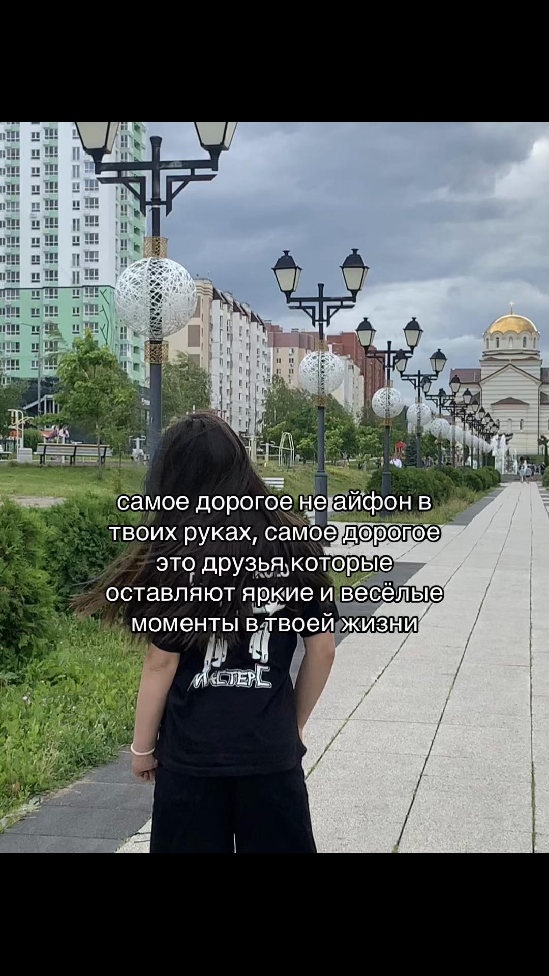 @dd