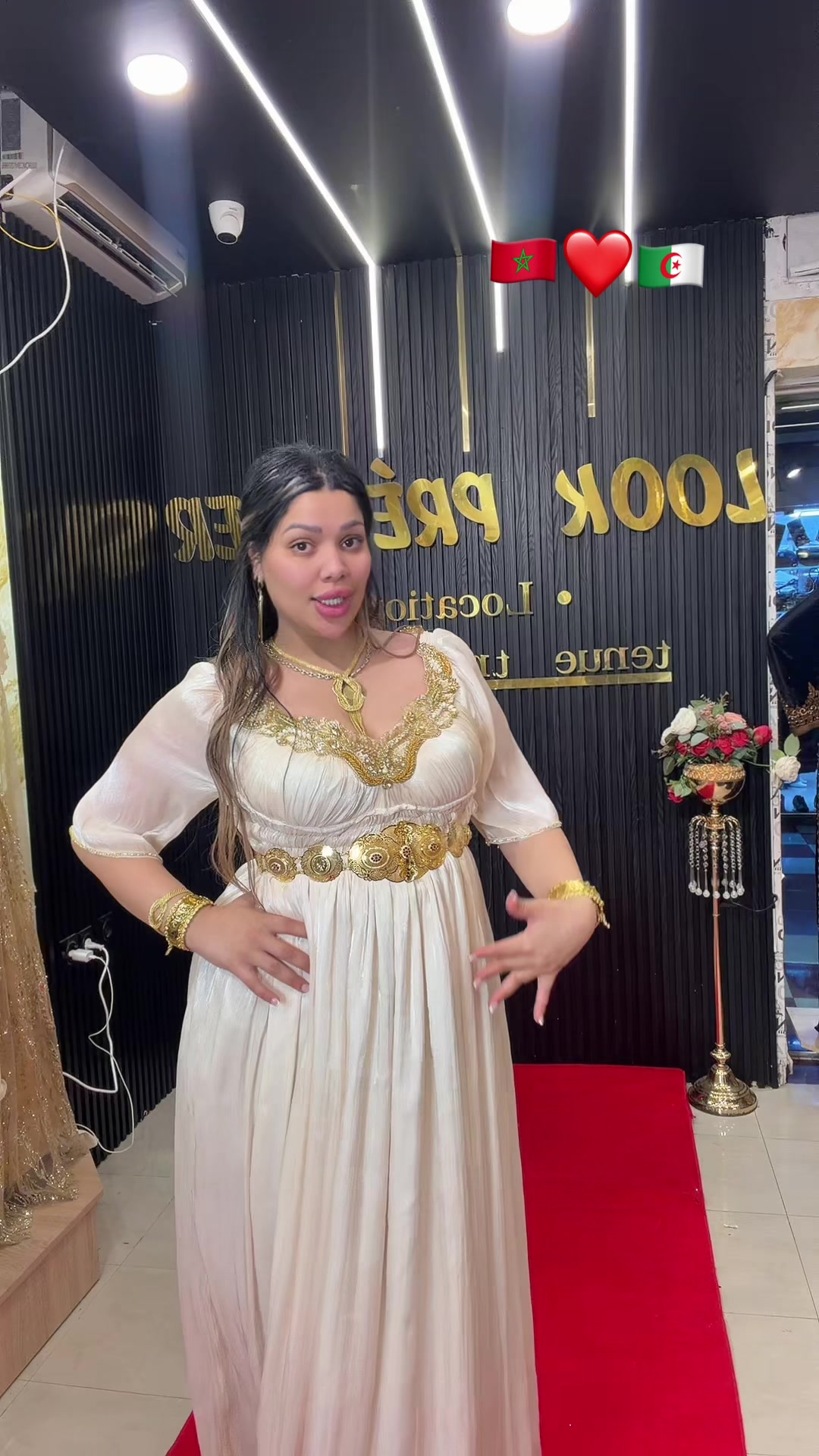 @Nailaofficiel🕊️&euro;