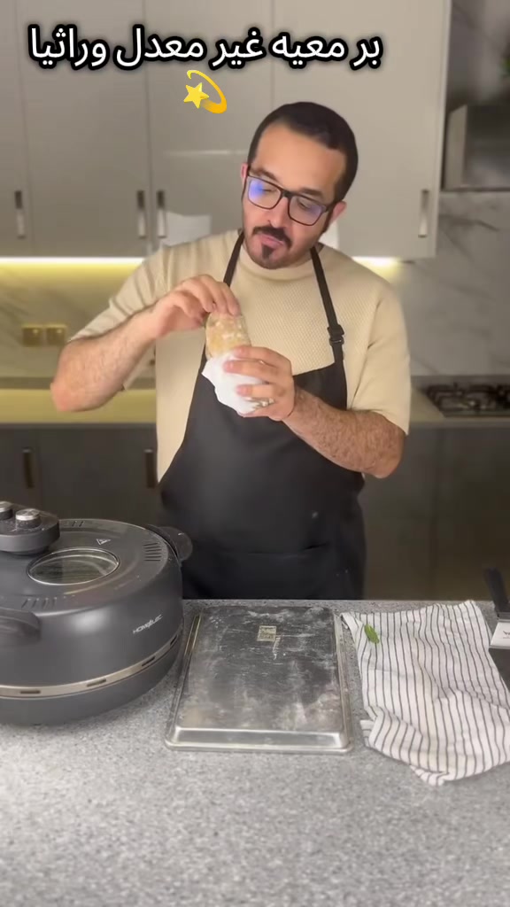 @نجم | مخابزكو الأولى