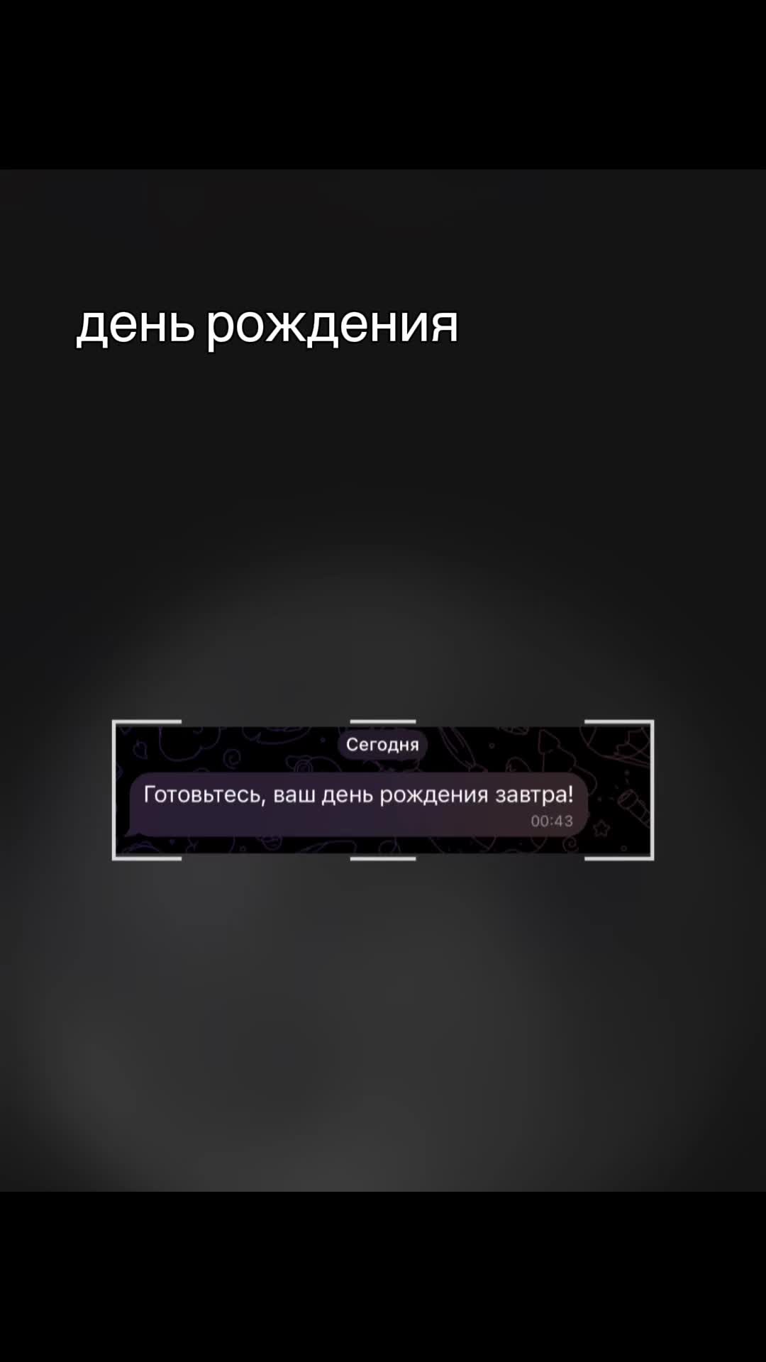 @ʍᴀɯᴀ𐙚