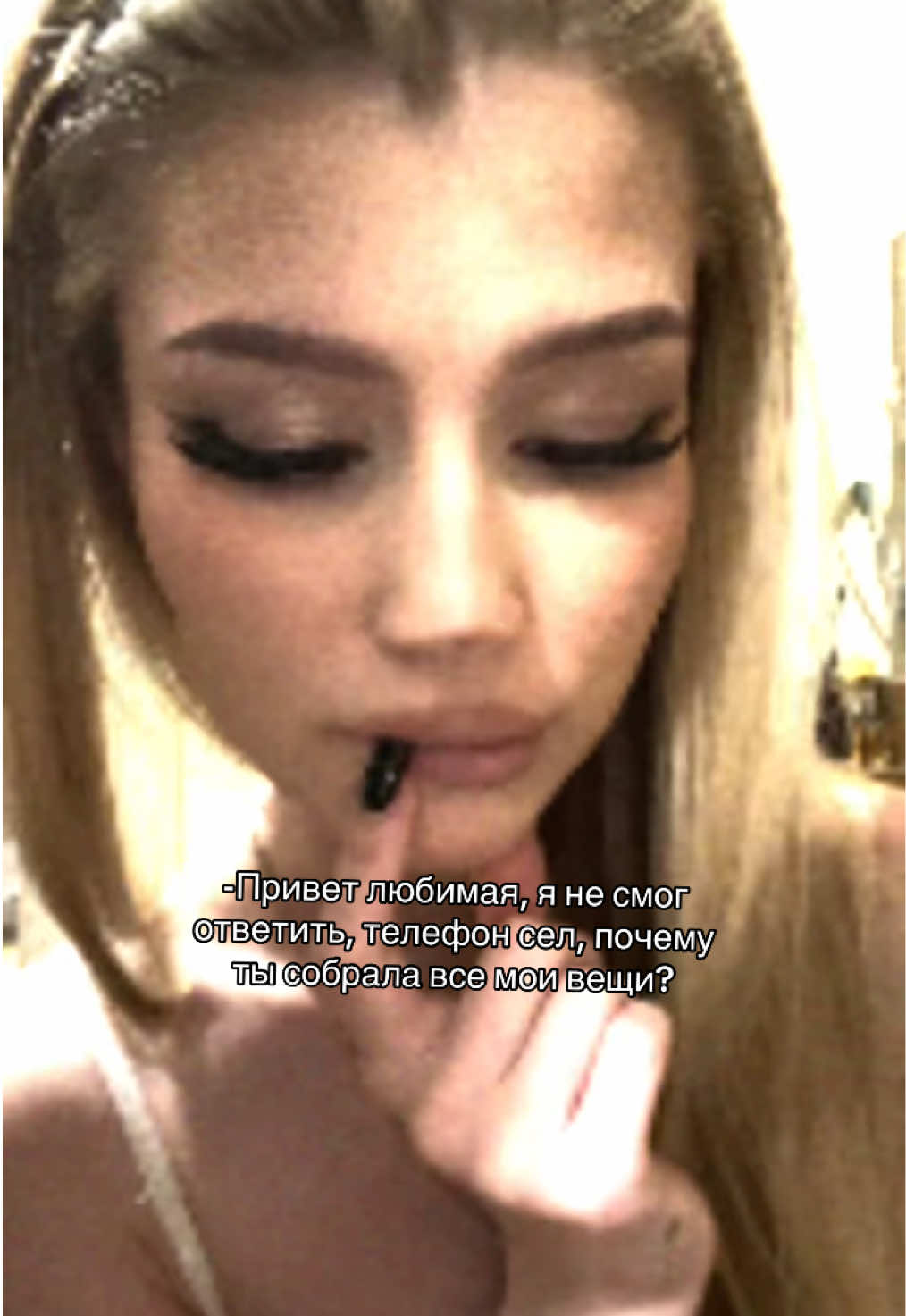 @ТГК: КАТЕЗКА