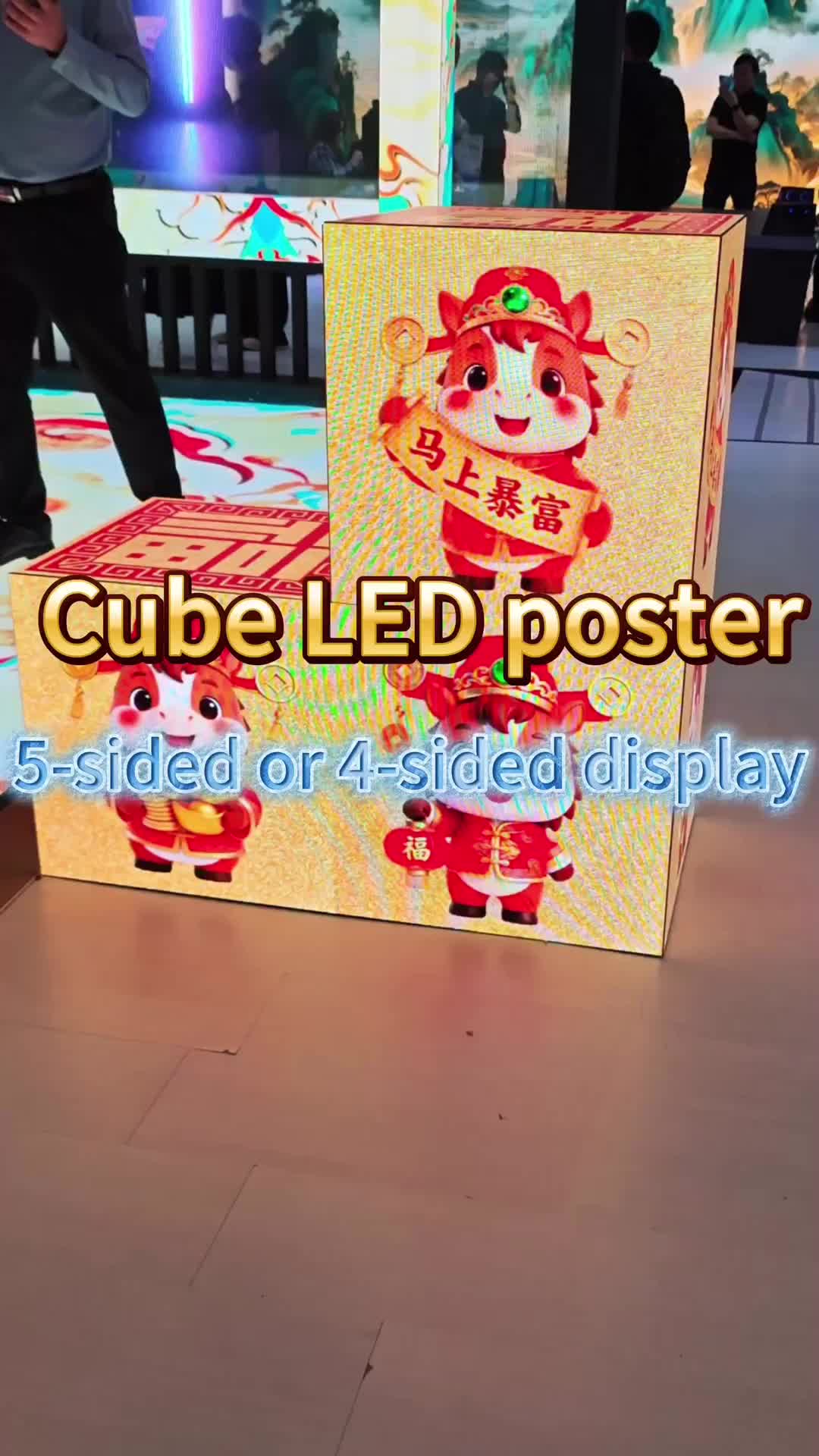 @HTURGB_LED_Display_No16