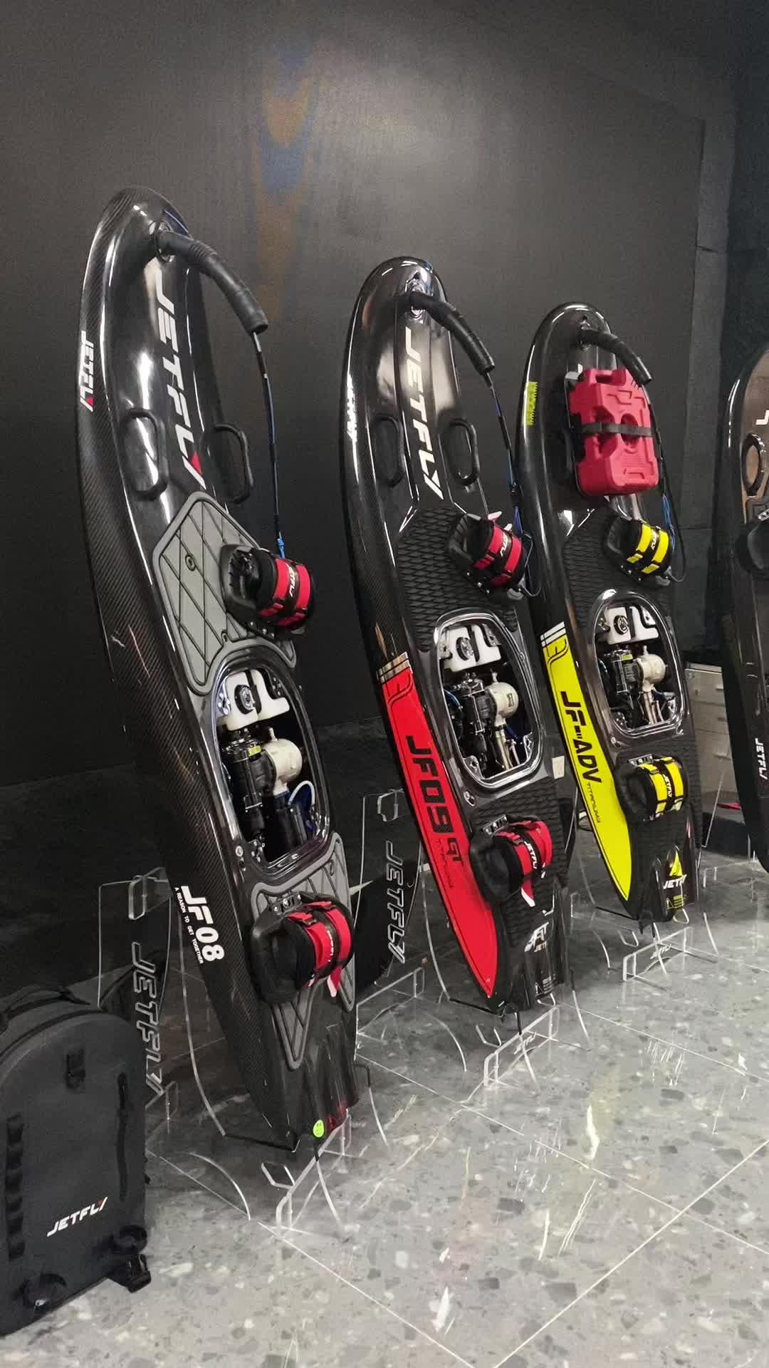 @JETFLY Jetboard Factory