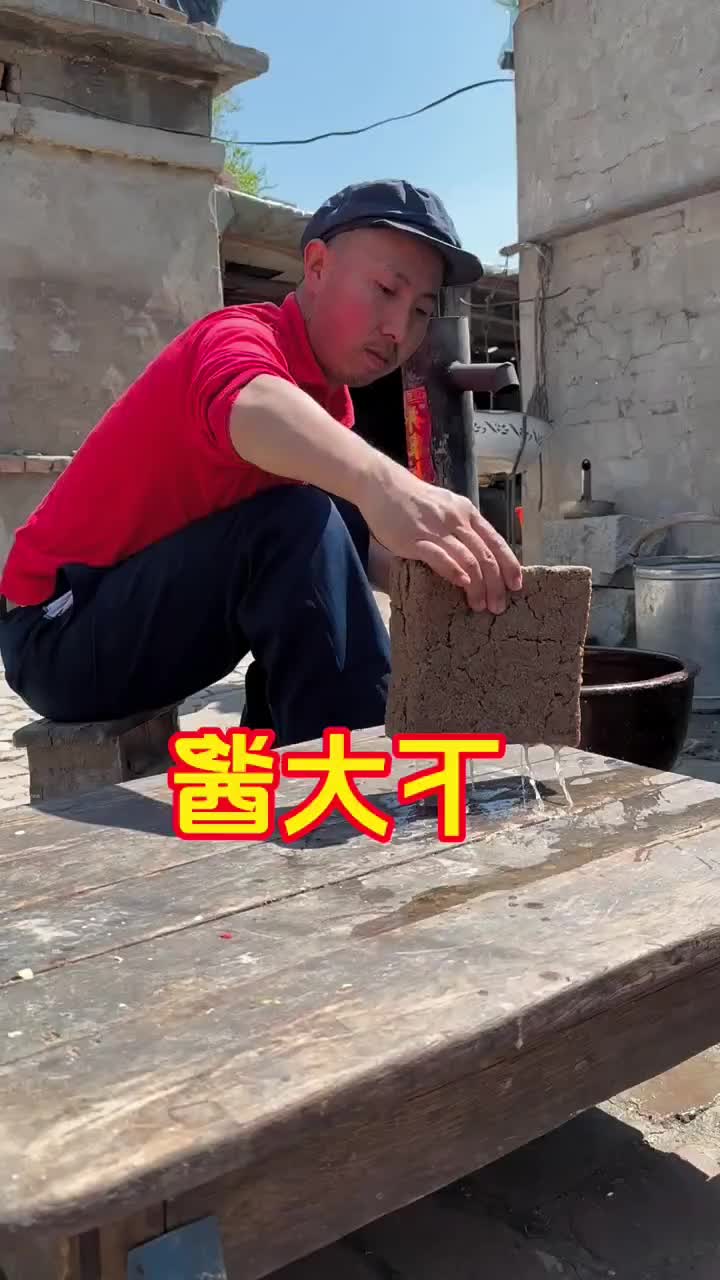 @Mr.Biao China 🇨🇳