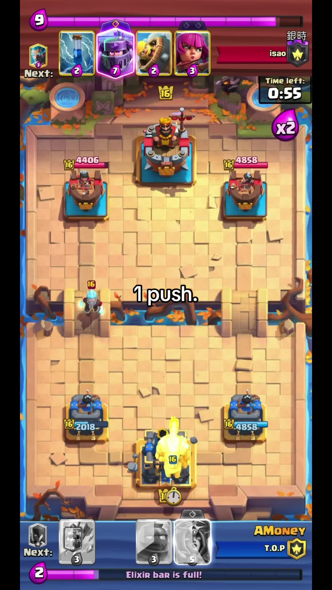 @AMoney Clash