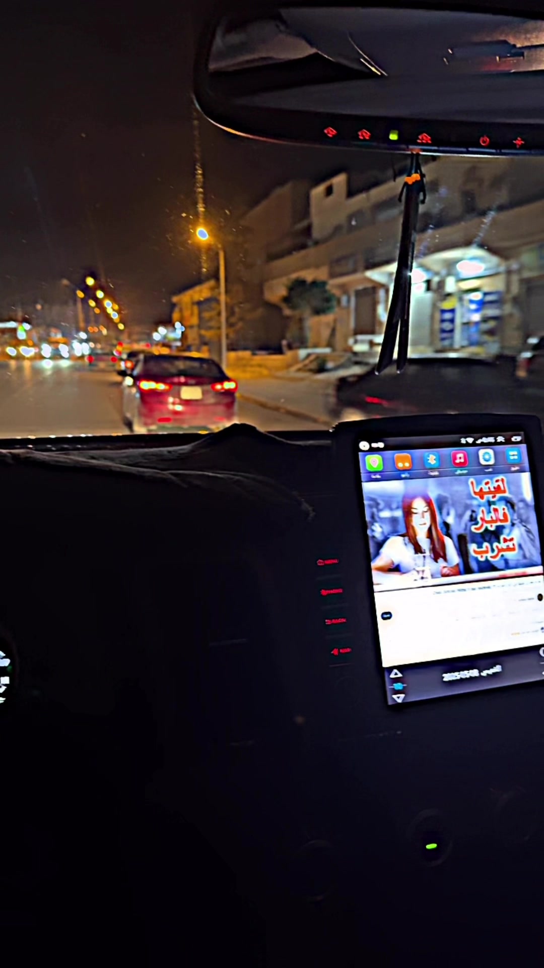 @نوري الحقيق🇱🇾5050