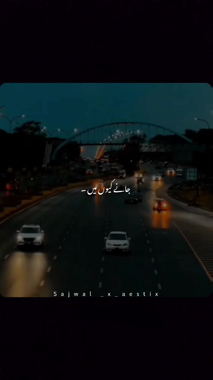 @𝑺𝒂𝒋𝒘𝒂𝒍_𝒙_𝒂𝒆𝒔𝒕𝒊𝒙♛